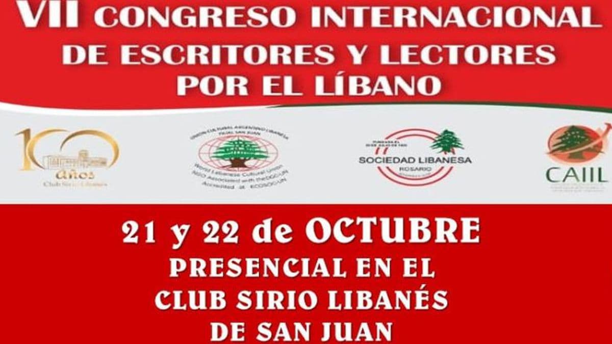 Pergamino en el VII Congreso de Escritores y Lectores por el Líbano 2022