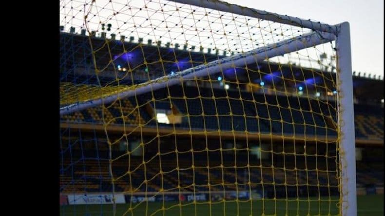 Se oficializó la suspensión del fútbol