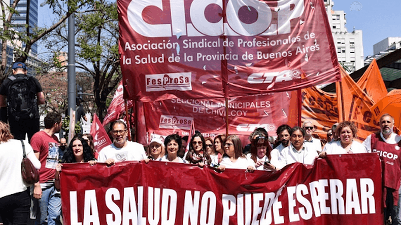 San Pedro: CICOP se suma al paro nacional de salud y reclama pagos adeudados y actualización salarial
