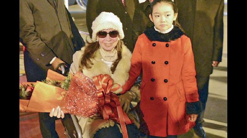 La presidenta llegó a China e inicia hoy su visita oficial