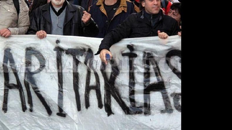 Las organizaciones gremiales en alerta a poco de las negociaciones paritarias