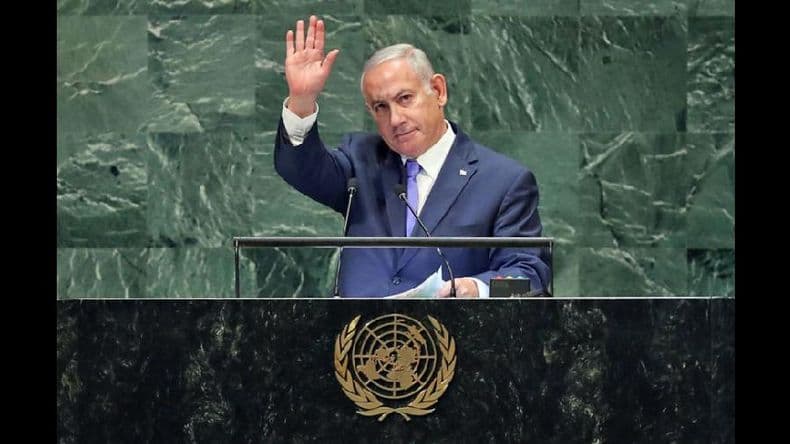 Israel acusó en la ONU a Irán de esconder “un depósito atómico secreto” en Teherán
