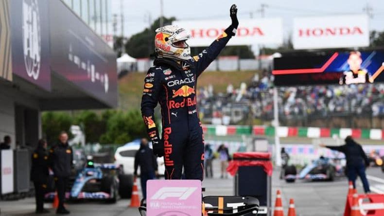 Max Verstappen se coronó campeón de la F1
