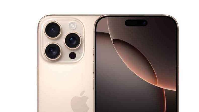 El iPhone 16 y las herramientas de control de cámara