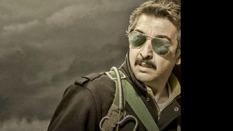 Estrenan en simultáneo en Cinema Pergamino el film “Kóblic”