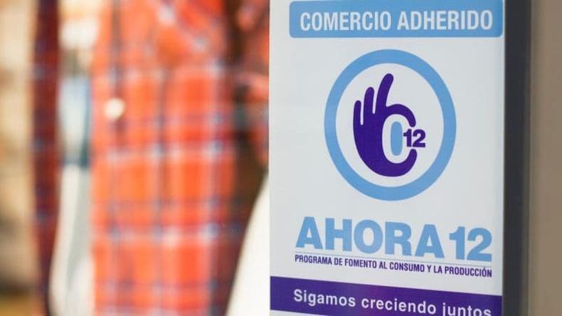 Pagos con tarjeta: a cuánto subieron las tasas de interés de los programas "Ahora"