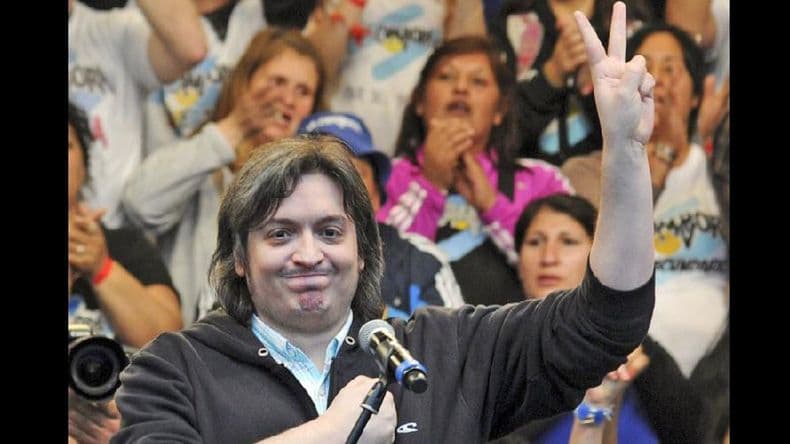 Máximo Kirchner encabezará un acto de homenaje a su padre