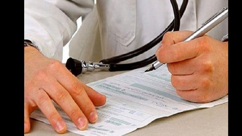 Dejó de funcionar el Centro Médico de Docentes y Auxiliares de Pergamino