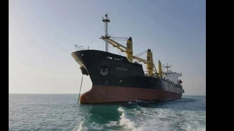 EE.UU. interceptó cuatro buques iraníes que llevaban combustible a Venezuela